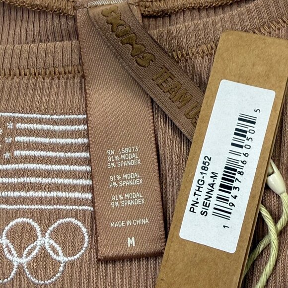 SKIMS Soft Lounge Rib Dipped Thong Team USA Sienna Medium - Picture 6 of 9